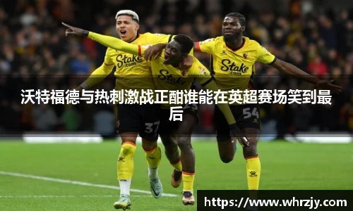 利盈娱乐平台