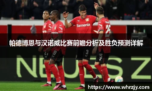 利盈娱乐