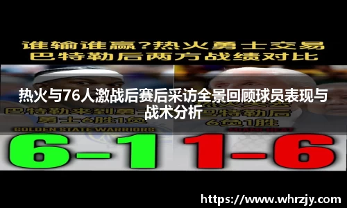 利盈娱乐平台