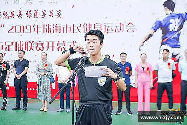 认识利盈娱乐